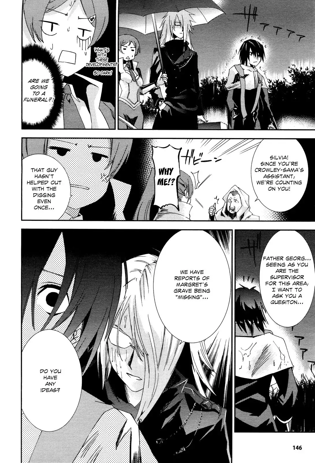 Necrophile of Darkside Sister Chapter 4 22